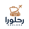 شعار رحلورا — Rahlora
